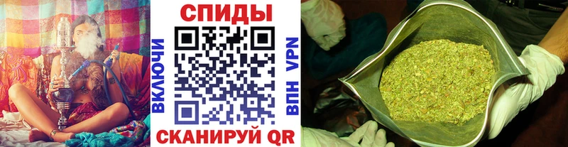 купить наркотики сайты  Симферополь  площадка какой сайт  БУТИРАТ бутик 