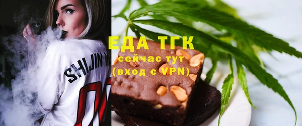 меф VHQ Алзамай
