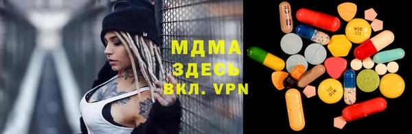 меф VHQ Алзамай