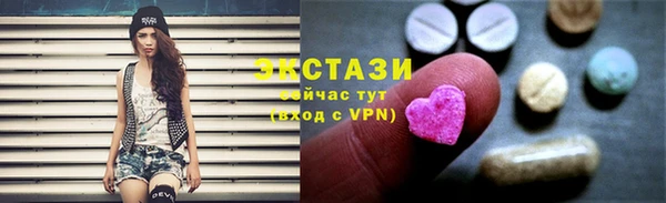 не бодяженный Абдулино