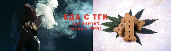 не бодяженный Абдулино