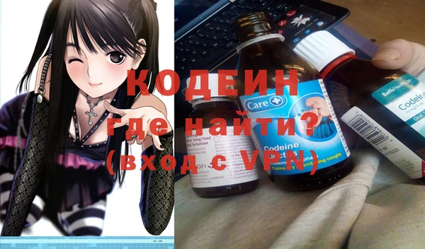 не бодяженный Абдулино