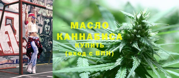 меф VHQ Алзамай