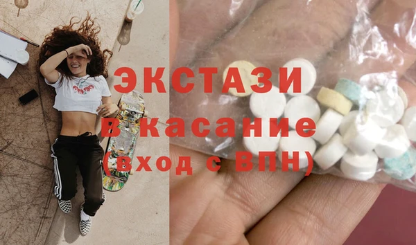 ешки Алексеевка
