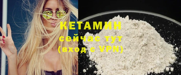 не бодяженный Абдулино