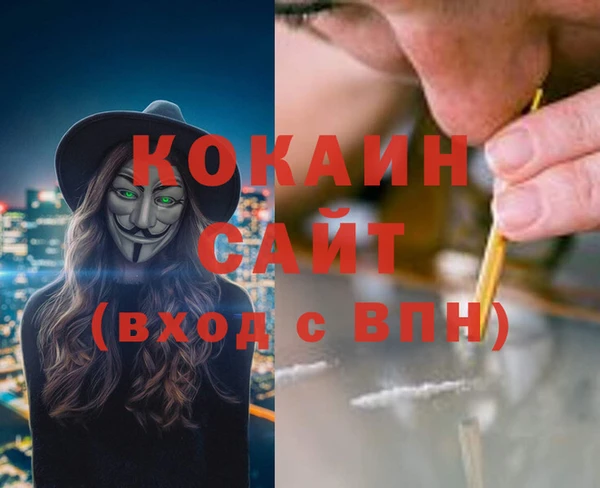 не бодяженный Абдулино