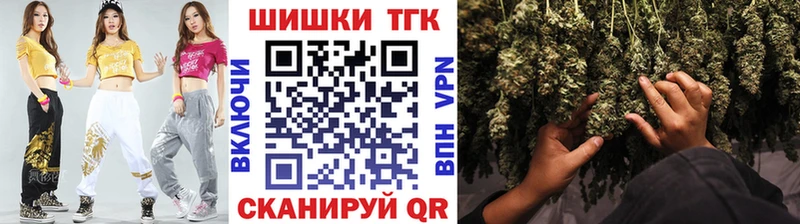 наркотики  Симферополь  Канабис LSD WEED 